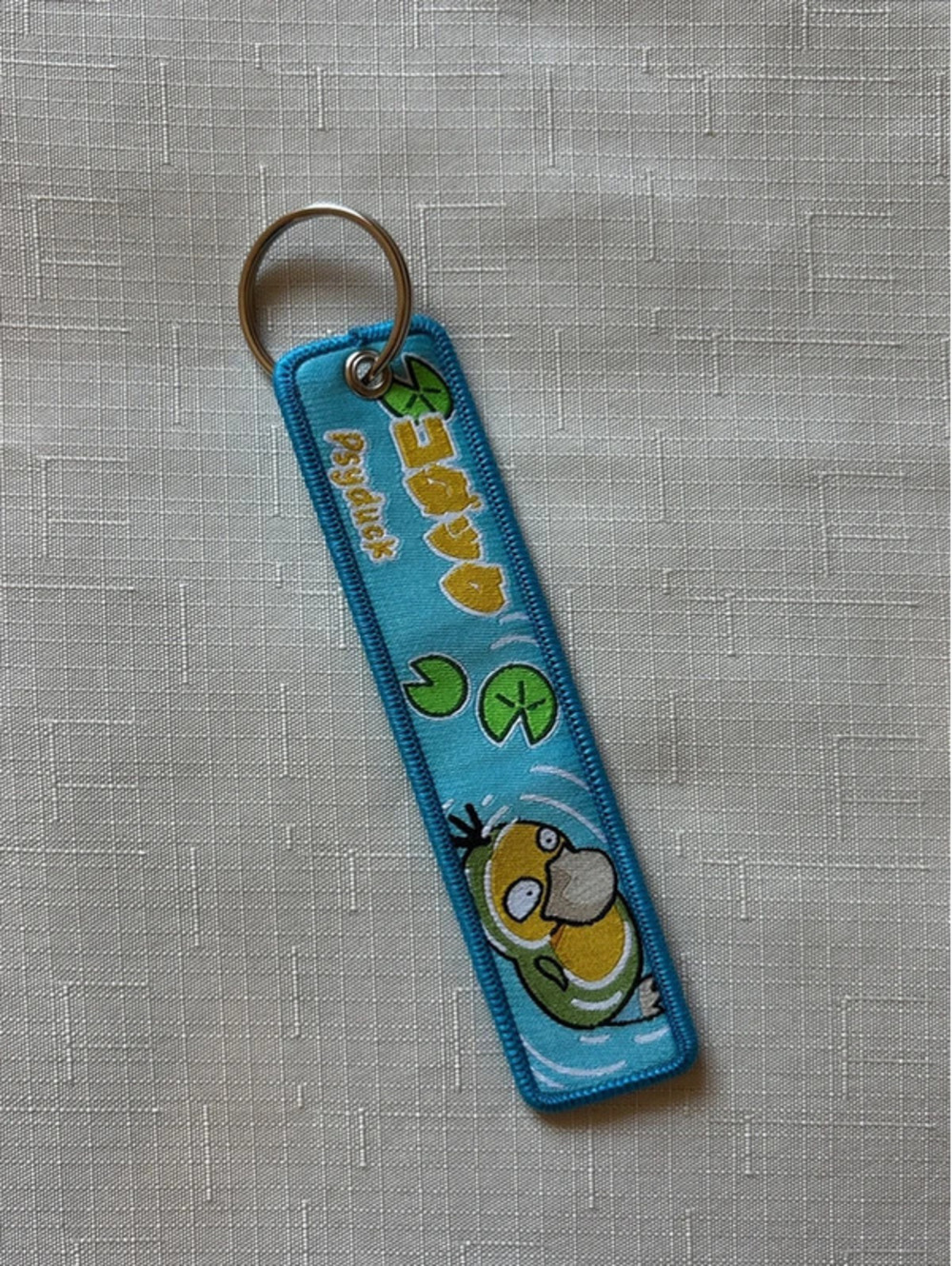 Pokemon Psyduck Keychain 5x1"